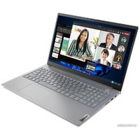 Ноутбук Lenovo ThinkBook 15 G4 ABA 21DL009WUS