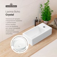 Умывальник Lavinia Boho Bathroom Sink 33311023