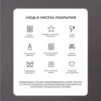 Угловой диван Лига диванов Лига-052 НПБ Лонг универсальный 129915 (экокожа Grifon 12 коричневый)
