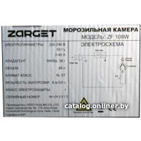 Морозильник Zarget ZF 108W