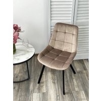 Стул M-City Onion 629M05273 (G062-13 кварцевый/черный)