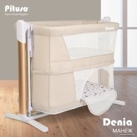 Приставная детская кроватка Pituso Denia (бежевый)