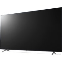 Информационная панель LG 75UR640S