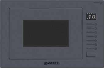 Микроволновая печь Meferi MMO6025GR Ultra