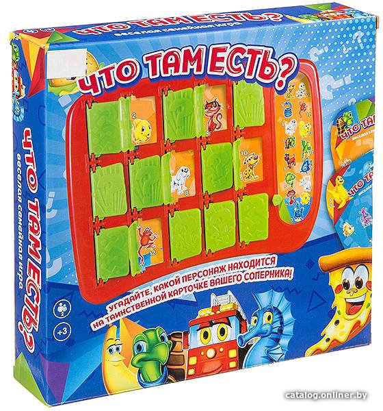 Детская настольная игра Zhorya Что там есть? Ф93876