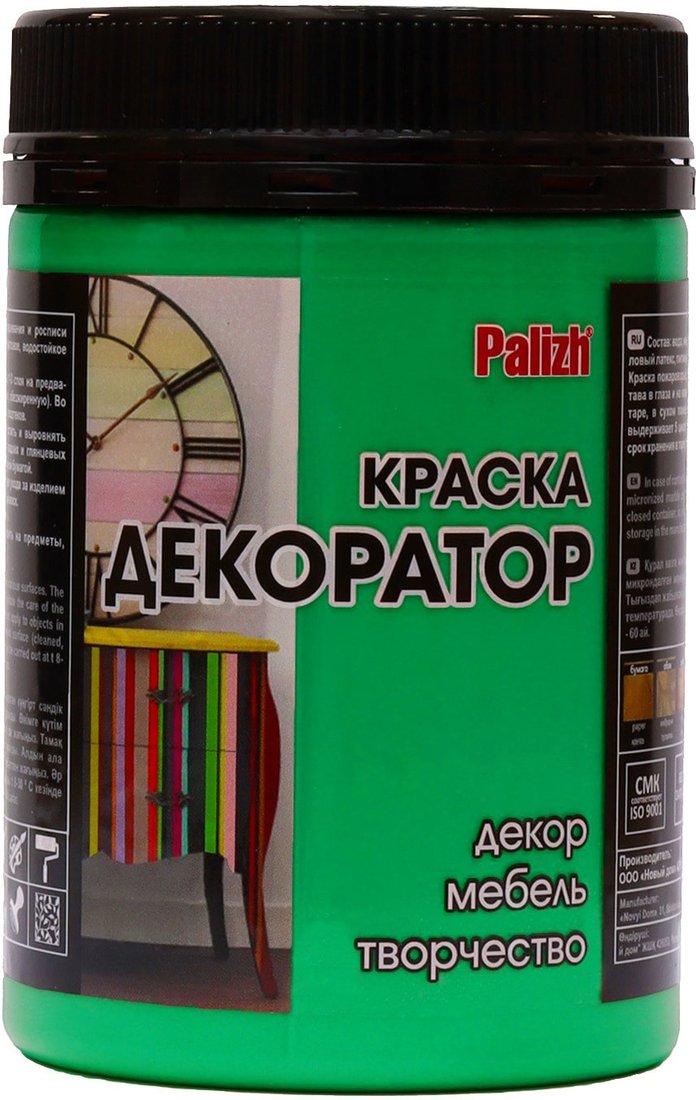 

Краска Palizh Декоратор (пихта, 0.32 кг)