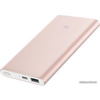 Внешний аккумулятор Xiaomi Mi Power Bank Pro 10000 mAh (розовое золото)