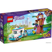 Конструктор LEGO Friends 41445 Машина скорой ветеринарной помощи