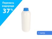 Перекись водорода 37% 1л