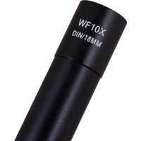 Микроскоп Bresser Erudit DLX 40–600x 70332