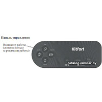 Вакуумный упаковщик Kitfort KT-1511-3
