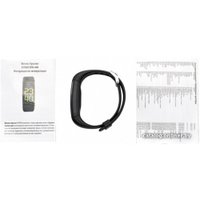 Фитнес-браслет Ritmix RFB-400