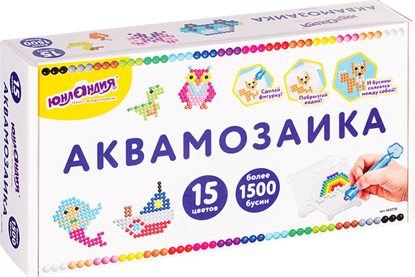 

Аквамозаика Юнландия 663778