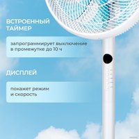 Вентилятор Evolution AirLeaf AL-803R Smart