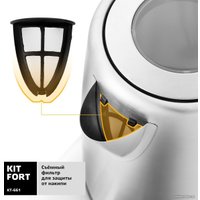 Электрический чайник Kitfort KT-661