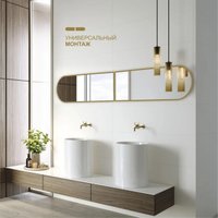 Зеркало Алмаз-Люкс Д-090 110x40