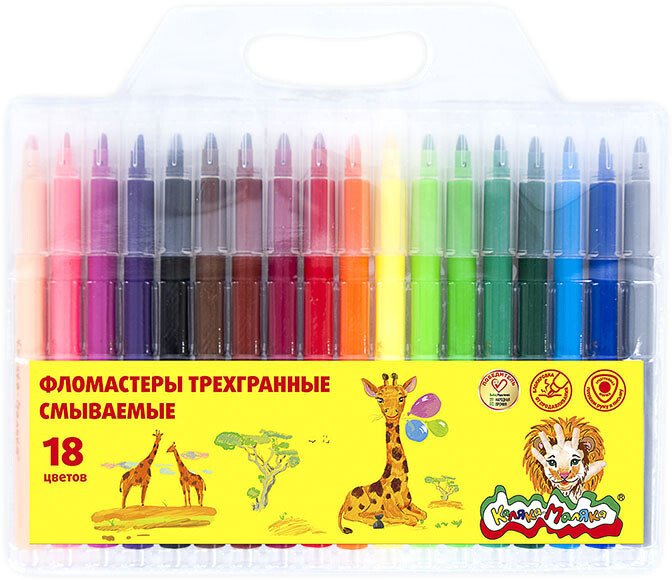 

Фломастеры Каляка-Маляка ФТГКМ18 (18 цв)