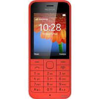 Кнопочный телефон Nokia 220 Yellow