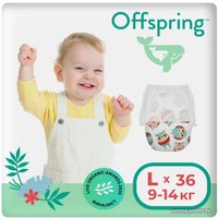 Трусики-подгузники Offspring L 9-14 кг Совы (36 шт)