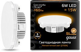 

Светодиодная лампочка Gauss GX53 6Вт 2700K [108008106]