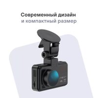 Видеорегистратор-радар детектор-GPS информатор (3в1) Playme Mark Se