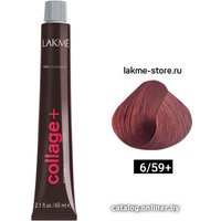 Крем-краска Lakme 6/59+ Collage+ Intense Creme Hair Color