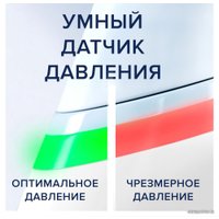 Электрическая зубная щетка Oral-B iO 7 (белый)