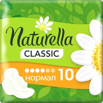 Прокладки гигиенические Naturella lassic Camomile Normal (10 шт)