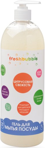 

Средство для мытья посуды Freshbubble Цитрусовая свежесть 1 л