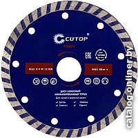 Отрезной диск алмазный  Cutop Profi 61-12523