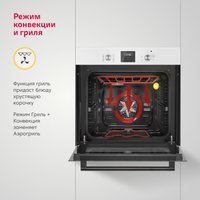 Электрический духовой шкаф Simfer B6EW59070