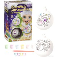 Набор для создания поделок/игрушек Bondibon Елочные украшения со стразами ВВ1702