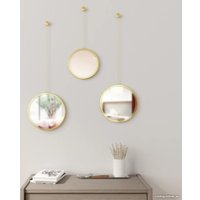 Набор зеркал Umbra Dima 1013877-104 (латунь)