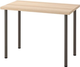 Стол Ikea Линнмон/Адильс 794.163.41 (под беленый дуб/темно-серый)