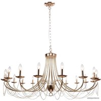 Подвесная люстра Favourite F-promo Plini 2591-18P