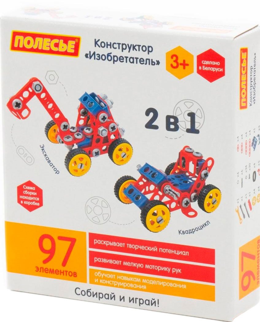

Конструктор Полесье 72979 Изобретатель