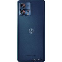 Телефон Motorola Edge 30 Fusion XT2243-1 8GB/128GB (синий)