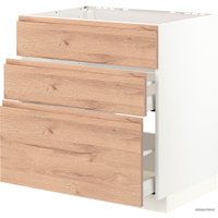 Шкаф напольный Ikea Метод/Максимера 394.142.64