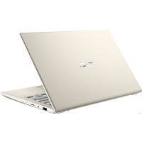 Ноутбук ASUS VivoBook S13 S330UN-EY024T