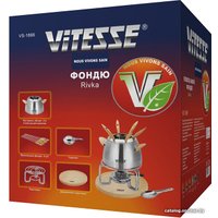 Фондю Vitesse Rivka VS-1866