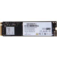 SSD HP EX900 120GB 2YY42AA