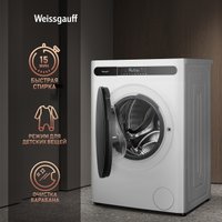 Стирально-сушильная машина Weissgauff WMD 45148 Inverter Steam