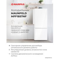 Холодильник MAUNFELD MFF1857NFSB