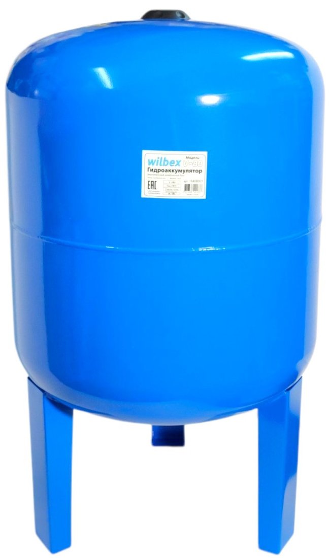 Гидроаккумулятор Wilbex V-80