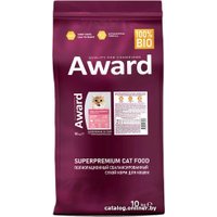 Сухой корм для кошек Award Healthy Growth Kitten (для котят от 1 месяца с индейкой и курицей с добавлением рыбьего жира и семян льна) 10 кг в Орше