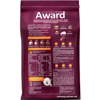 Сухой корм для собак Award Adult Hypo для всех пород с белой рыбой с добавлением брокколи, сельдерея и семян льна 2 кг