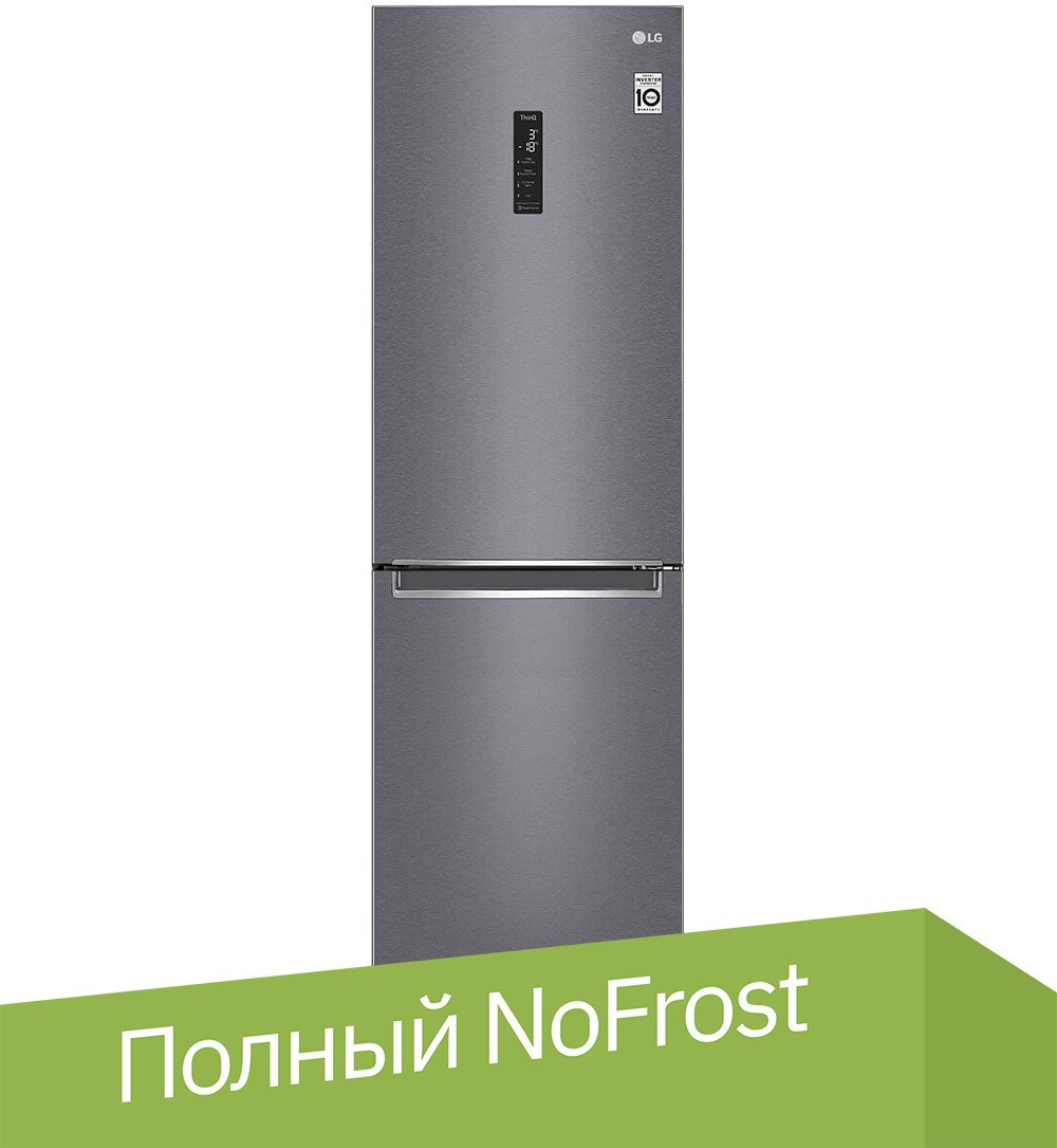 

Холодильник LG V+ DoorCooling+ GBB61DSHMN
