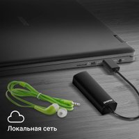 Сетевой адаптер Digma D-USB2-LAN100