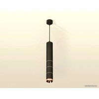 Подвесная люстра Ambrella light XP XP6302060