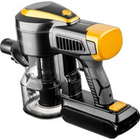 Пылесос Brayer BR4273